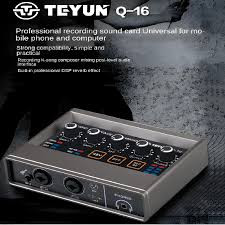 کارت صدا Teyun Q16