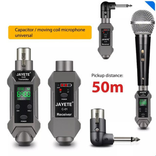 وایرلس میکرفون Jayete