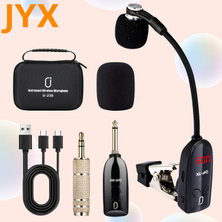 میکروفون بیسیم سازهای بادی و زهی JYX U-230 با شارژ USB(وایرلس ویولون)